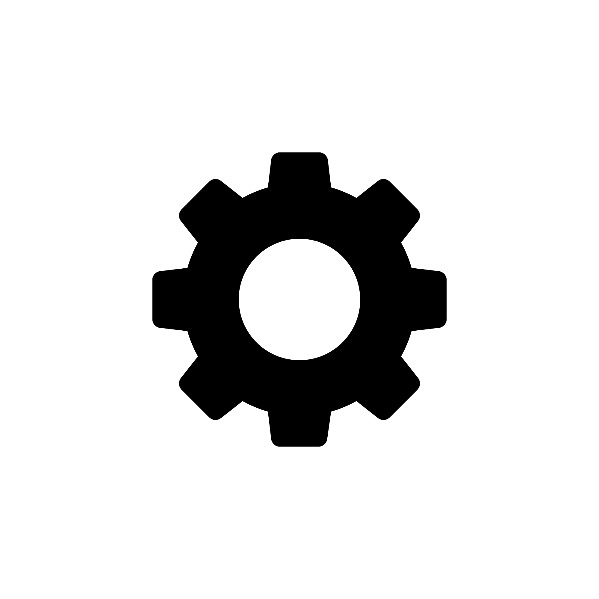 30-Minute Integration